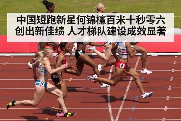 sprinter crossing finish line